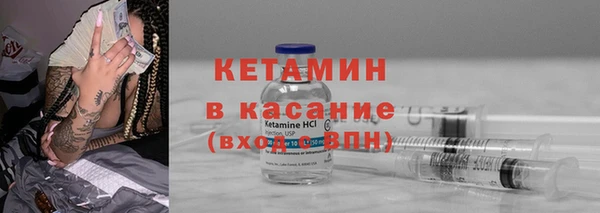 СК Беломорск