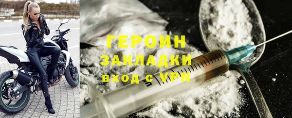 СК Беломорск