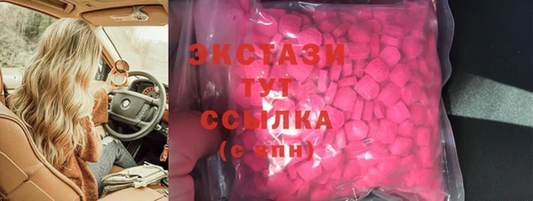 трава Белоозёрский